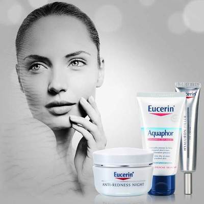 百年药妆优色林