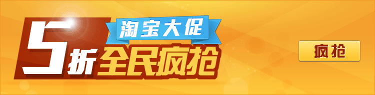 Protection sport - Ref 583327 Image 8