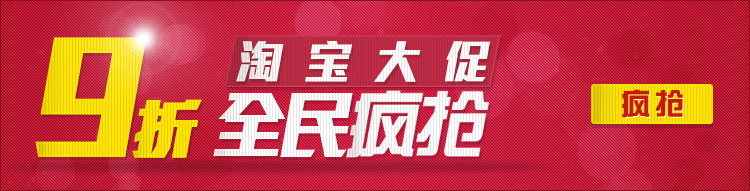 Protection sport - Ref 583327 Image 7