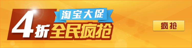 Peignoir jeunesse 20910/08 - Ref 592495 Image 13