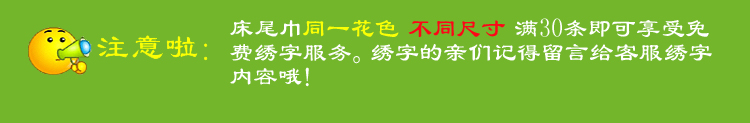 Giường ngủ với tập tin Châu Âu trải giường bảng cờ cờ cờ đuôi sản phẩm khách sạn khách sạn khách sạn đuôi khăn khách sạn cao