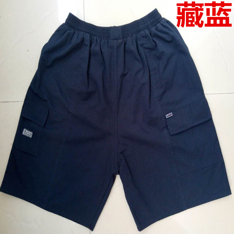 XL mùa hè của nam giới ống túm cotton ông già quần short eo cao, lỏng lẻo chỉ là 5 năm quần quần lớn thời trang nam cao cấp