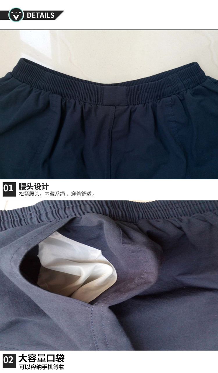 XL mùa hè của nam giới ống túm cotton ông già quần short eo cao, lỏng lẻo chỉ là 5 năm quần quần lớn thời trang nam cao cấp
