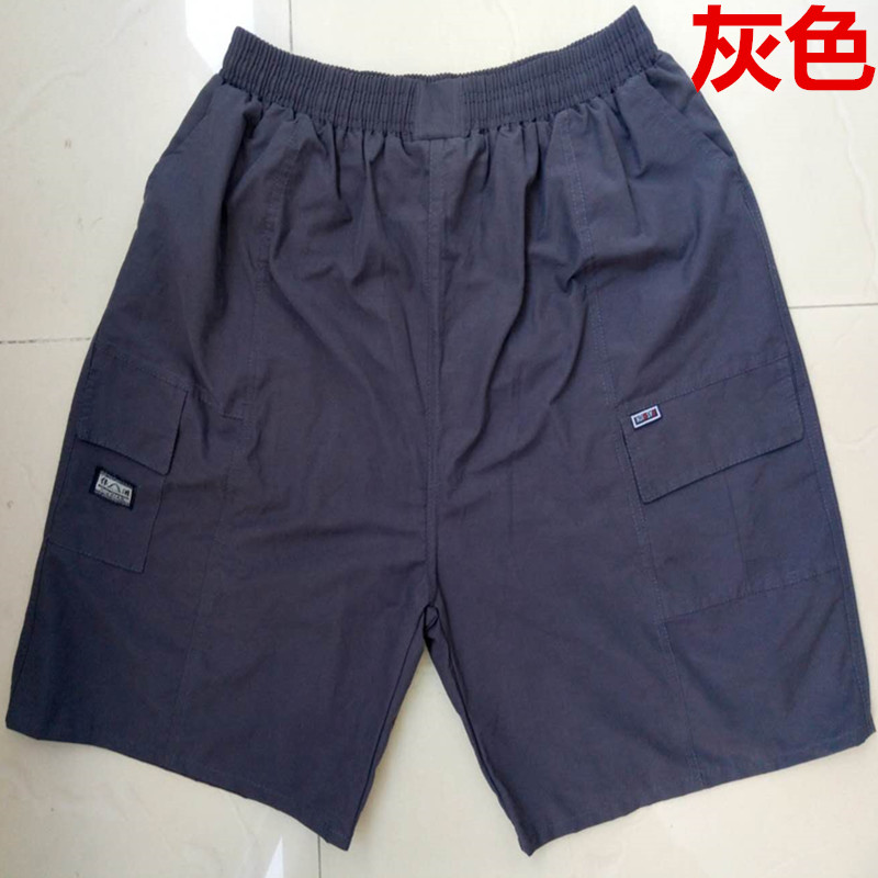 XL mùa hè của nam giới ống túm cotton ông già quần short eo cao, lỏng lẻo chỉ là 5 năm quần quần lớn