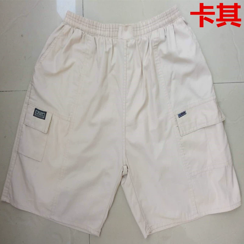 XL mùa hè của nam giới ống túm cotton ông già quần short eo cao, lỏng lẻo chỉ là 5 năm quần quần lớn