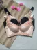 Fox Bra Xinfu Fox Hot Fox Love Bikini Không có vòng thép đồ lót kéo B dây đeo áo ngực