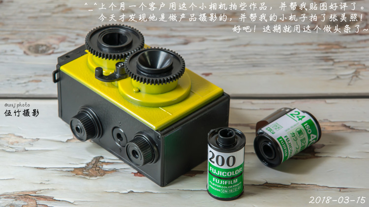 LOMO máy ảnh vận chuyển DIY homemade quà tặng vintage retro đôi chống sương mù phim máy ảnh dành cho người lớn khoa học