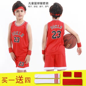 【儿童球服篮球图片】儿童球服篮球图片大全