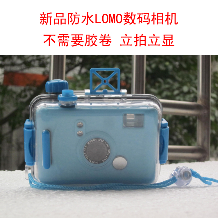 LOMO máy ảnh lặn không thấm nước retro phim phim point-and-shoot máy ảnh nam giới và phụ nữ sáng tạo món quà dễ thương vẻ đẹp Hàn Quốc