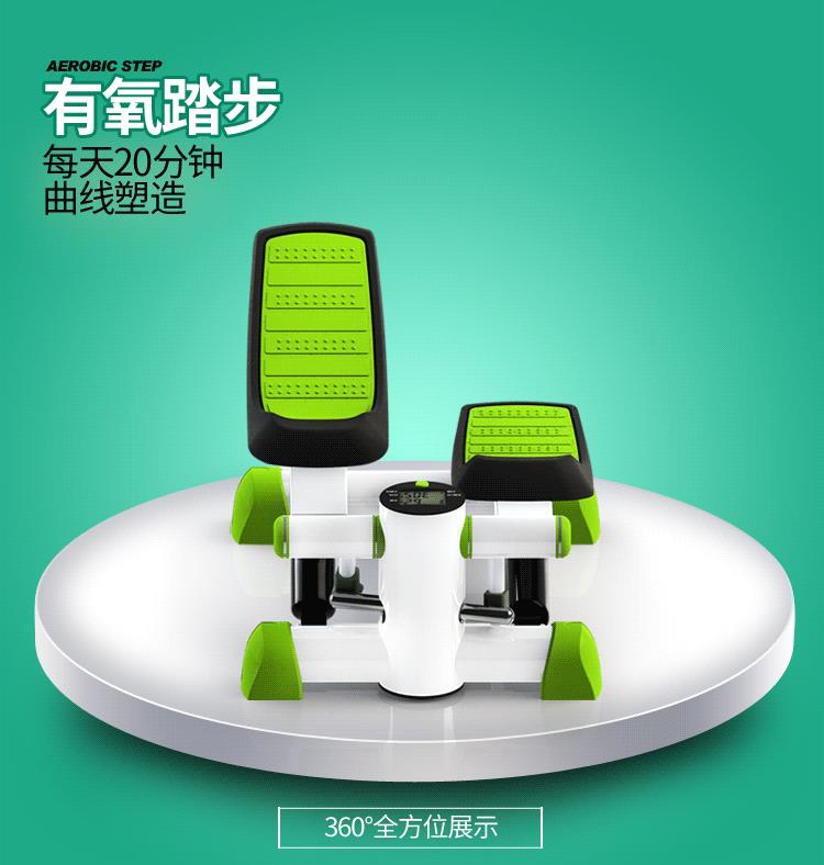 Đôi siêu stepper vừa và nhỏ thiết bị tập thể dục câm miễn phí lắp đặt giảm béo đa chức năng hộ gia đình giảm cân đạp máy tạ tập gym tại nhà