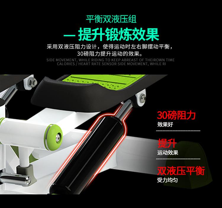 Đôi siêu stepper vừa và nhỏ thiết bị tập thể dục câm miễn phí lắp đặt giảm béo đa chức năng hộ gia đình giảm cân đạp máy tạ tập gym tại nhà