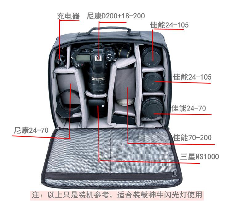 Máy ảnh SLR lót phụ kiện kỹ thuật số túi lưu trữ vai túi máy ảnh đa chức năng nhiếp ảnh trường hợp xe đẩy túi lót
