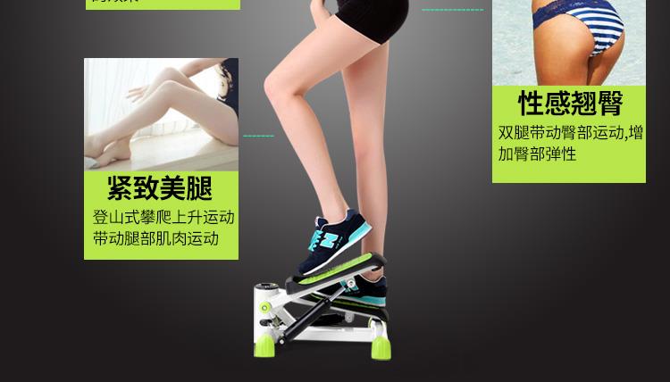 Đôi siêu stepper vừa và nhỏ thiết bị tập thể dục câm miễn phí lắp đặt giảm béo đa chức năng hộ gia đình giảm cân đạp máy tạ tập gym tại nhà