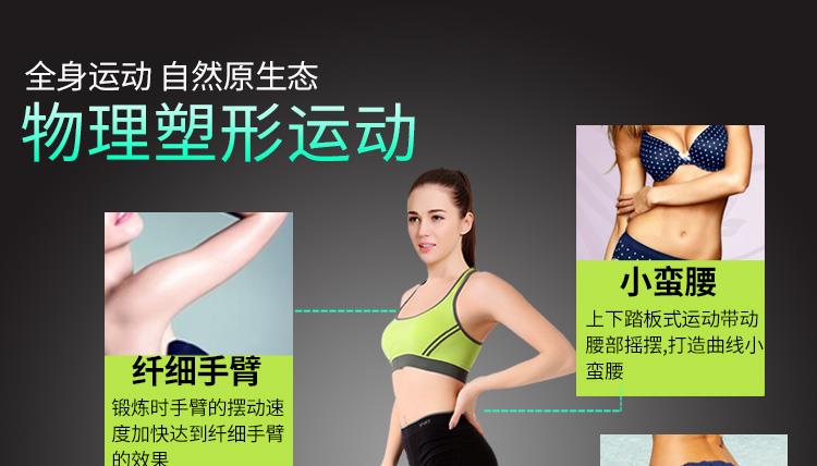 Đôi siêu stepper vừa và nhỏ thiết bị tập thể dục câm miễn phí lắp đặt giảm béo đa chức năng hộ gia đình giảm cân đạp máy tạ sắt 5kg