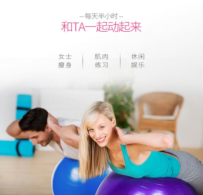 Yoga mat người mới bắt đầu thiết bị thể thao mat tập thể dục nam nhà ba mảnh phù hợp với cơ bụng thiết bị đào tạo cơ bắp - Yoga dây band kháng lực