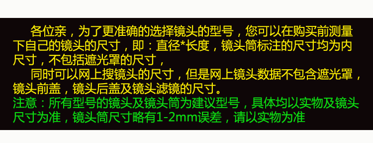 Safford SLR ống kính máy ảnh kỹ thuật số gói ống kính ống flash nhiếp ảnh túi vành đai vành đai phụ kiện máy gấp