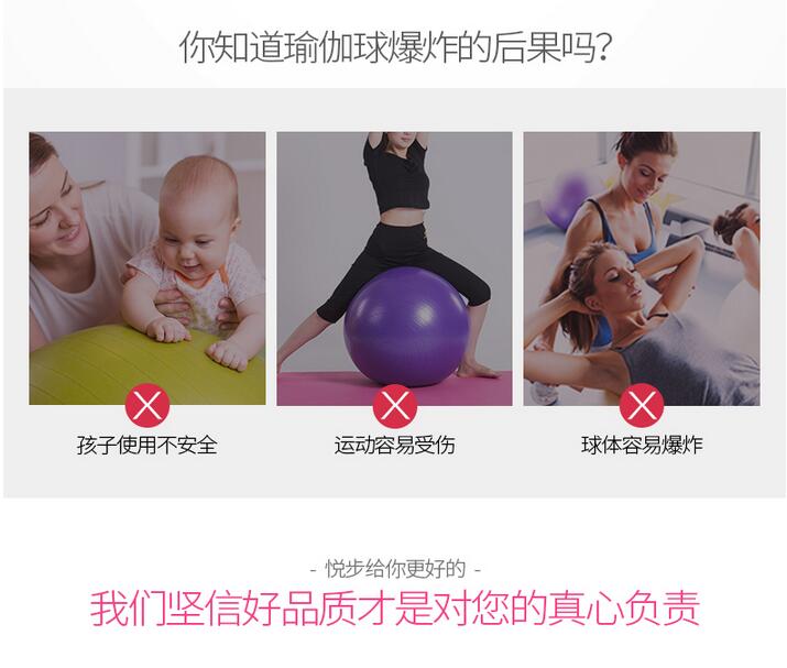 Yoga mat người mới bắt đầu thiết bị thể thao mat tập thể dục nam nhà ba mảnh phù hợp với cơ bụng thiết bị đào tạo cơ bắp - Yoga dây band kháng lực
