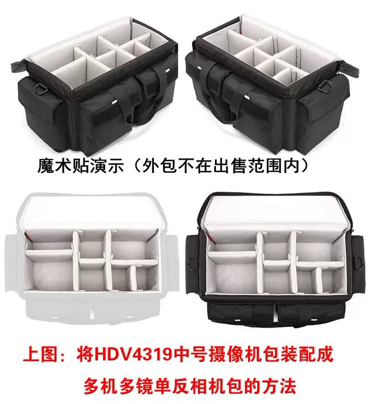 Đa chức năng Velcro túi máy ảnh kỹ thuật số túi máy ảnh phụ kiện miễn phí DIY ngăn gói máy ảnh phân vùng túi máy ảnh mini