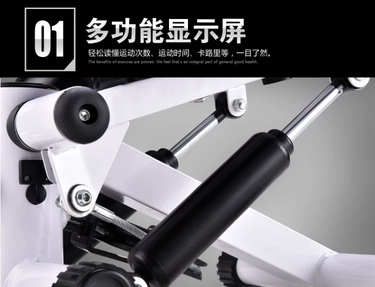 Thiết bị thể dục bước chân mini máy bước chân cài đặt miễn phí xoắn cơ thể hộ gia đình câm eo lười biếng - Stepper / thiết bị tập thể dục vừa và nhỏ stepper 150 kg