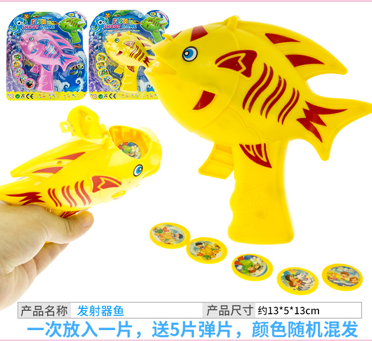 Thể thao ngoài trời và giải trí đồ chơi truyền thống launch robot đồ chơi phi tiêu chụp bắn cung đồ chơi đồ chơi vận động cho bé