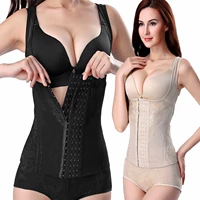 Siêu mỏng vô hình thoáng khí liền mạch sling cơ thể định hình đồ lót vest corset bụng corset corset nữ mùa hè áo ngực cho người ngực lép