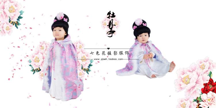 Nhiếp ảnh Triển Lãm Quần Áo Trẻ Em của Nhiếp Ảnh Quần Áo Studio 100 Ngày 2-3 Năm Ảnh Cũ Trang Phục Trẻ Em của Nhiếp Ảnh Quần Áo quần áo cho bé