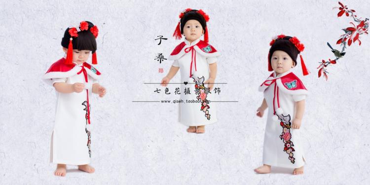 Nhiếp ảnh Triển Lãm Quần Áo Trẻ Em của Nhiếp Ảnh Quần Áo Studio 100 Ngày 2-3 Năm Ảnh Cũ Trang Phục Trẻ Em của Nhiếp Ảnh Quần Áo quần áo cho bé