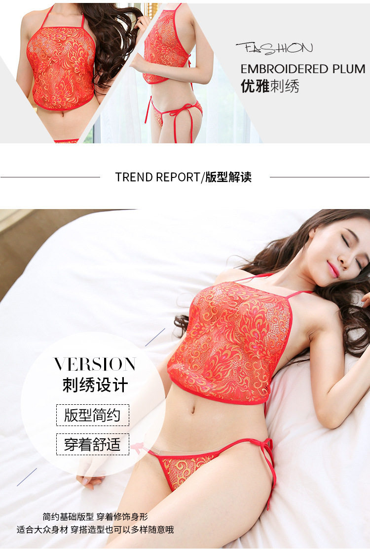 Lingerie sexy OTHER   en Spandex - Ref 3144075 Image 6