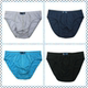 Quà tặng quần lót nam quần sịp cotton thoáng khí eo trẻ trung như thoáng khí tăng chất béo quần nam quần boxer nam Bộ quà tặng