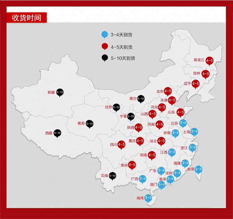 Lưu trữ giá kệ sách nhiều lớp cao cấp tạp chí giá hiển thị khung phân loại trẻ em của cuốn sách báo retro hình ảnh cuốn sách khung sắt rèn hạ cánh