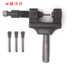 Công cụ cài đặt chuỗi cắt chuỗi cleaver xe máy khóa xích công cụ cài đặt 420/428/530/520 - Bộ sửa chữa Motrocycle tua vít điện xiaomi Bộ sửa chữa Motrocycle