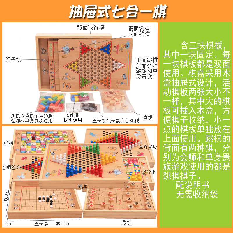 Checkers Bay Cờ Vua Cờ Backgammon Bàn Cờ Trò Chơi Nhiều Người Lớn Cờ Vua Trẻ Em của Câu Đố Đồ Chơi Bằng Gỗ đồ chơi trí tuệ cho bé 4 tuổi