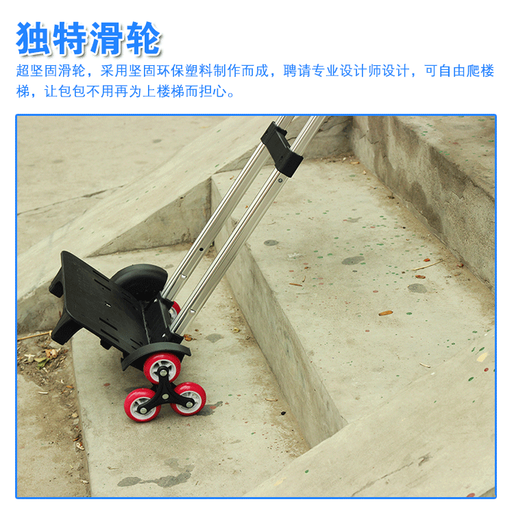 Thương hiệu xe đẩy túi tiểu học nam 1-2-3 năm con 3D xe thể thao sáu bánh xe hộp tay phim hoạt hình trẻ em ba lô vali cho bé