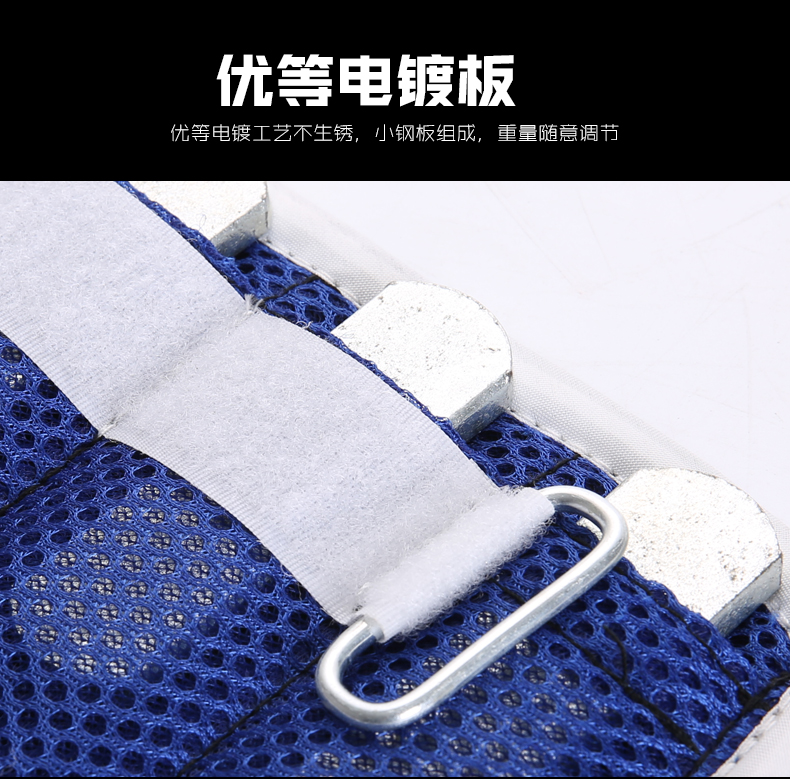 Sandbag xà cạp thiết bị trọng lượng dẫn khối chạy trẻ em vô hình nam và nữ thiết bị thể dục gắn chân trói bao cát - Taekwondo / Võ thuật / Chiến đấu mua bao đấm bốc