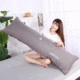 Đôi 1,2 gối dài 120 mét x48c gối một gối lông ngỗng