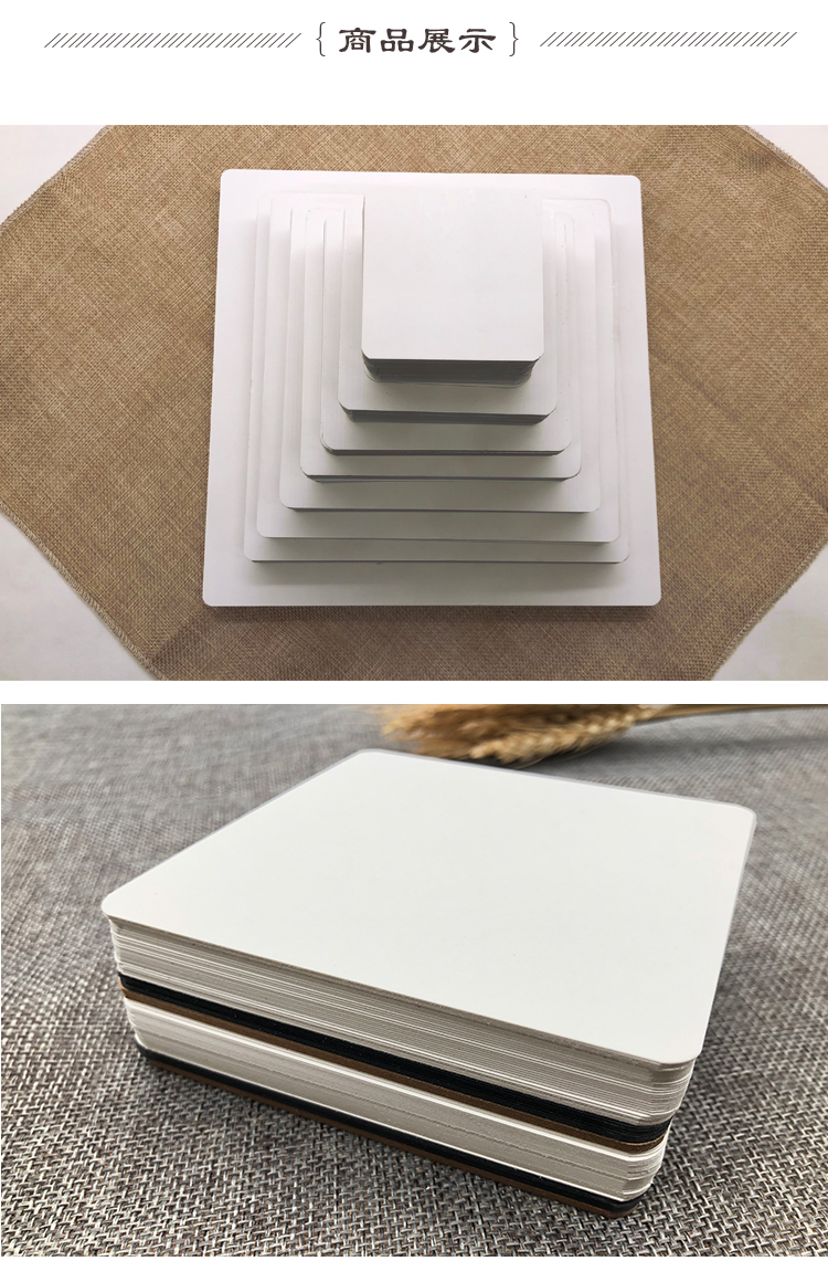 Hình vuông tròn cứng trắng bìa cứng trống tiếng anh tin nhắn từ thẻ DIY nhỏ thẻ trắng đen vàng tùy chỉnh - Giấy văn phòng giấy photocopy