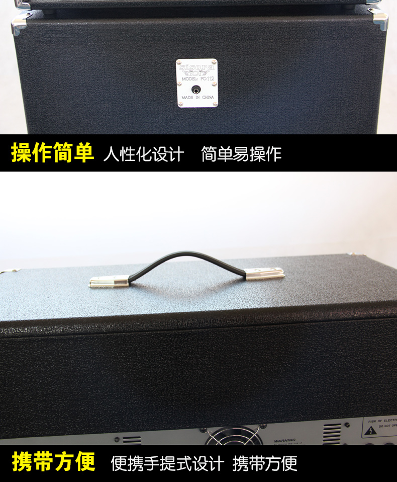 Sisora ​​đa chức năng trống guitar bass và nhạc cụ khác loa chuyên dụng xách tay công suất cao loa sân khấu loa máy tính microlab
