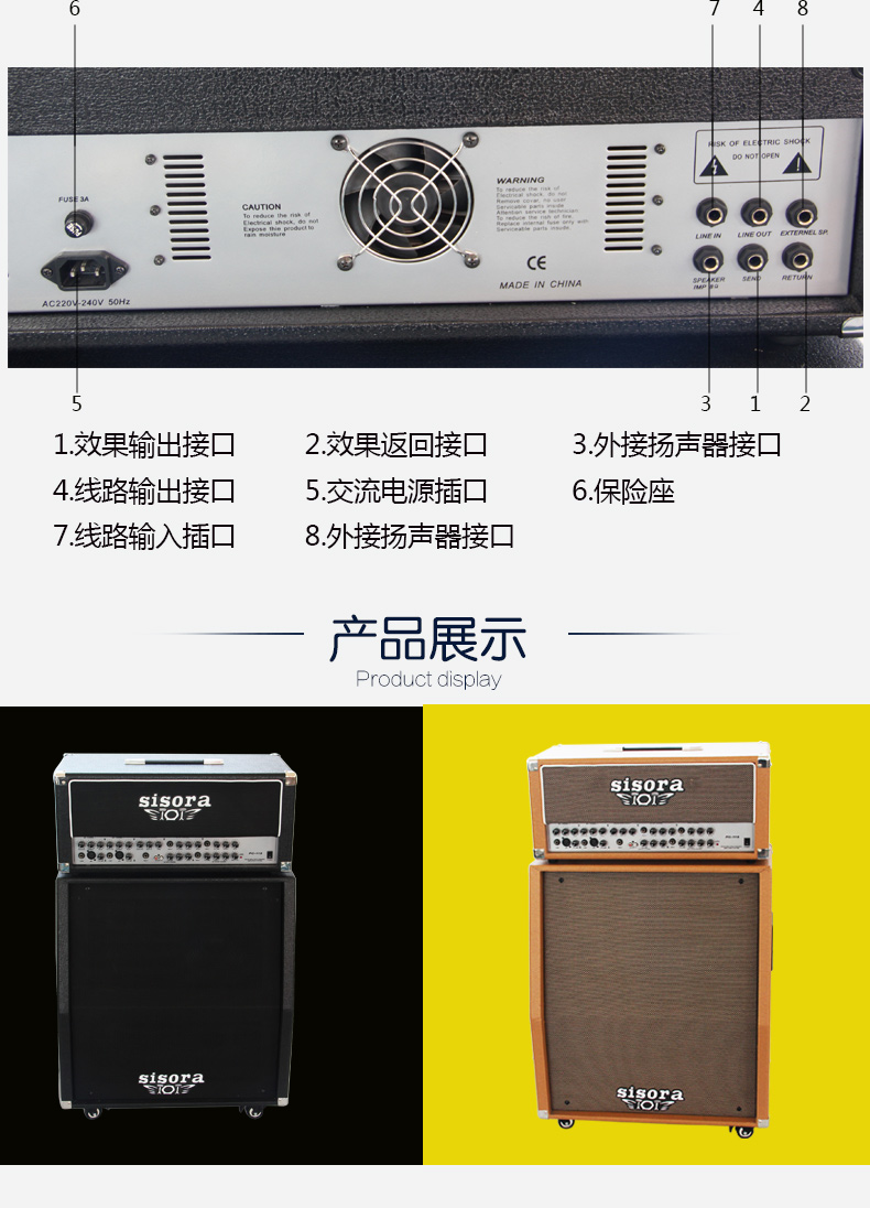 Sisora ​​đa chức năng trống guitar bass và nhạc cụ khác loa chuyên dụng xách tay công suất cao loa sân khấu loa máy tính microlab