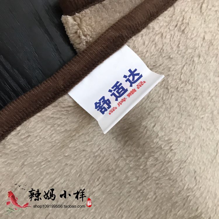 Quà Tặng thoải mái Năm Mới Chăn San Hô Fleece Chăn Giải Trí Chăn Văn Phòng Sofa Ăn Trưa Phá Vỡ Chăn