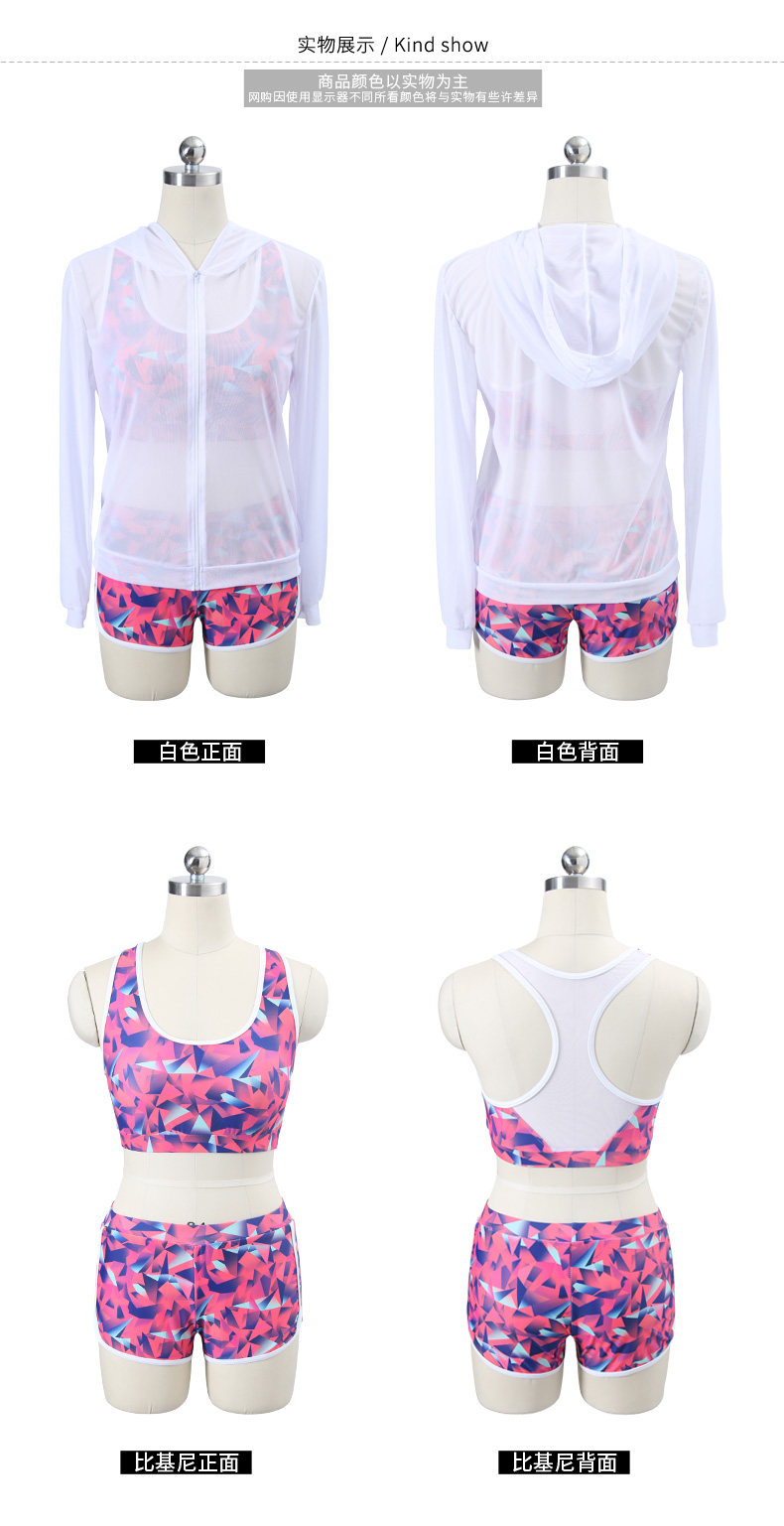 Maillot de bain pour femme - Ref 3032264 Image 26
