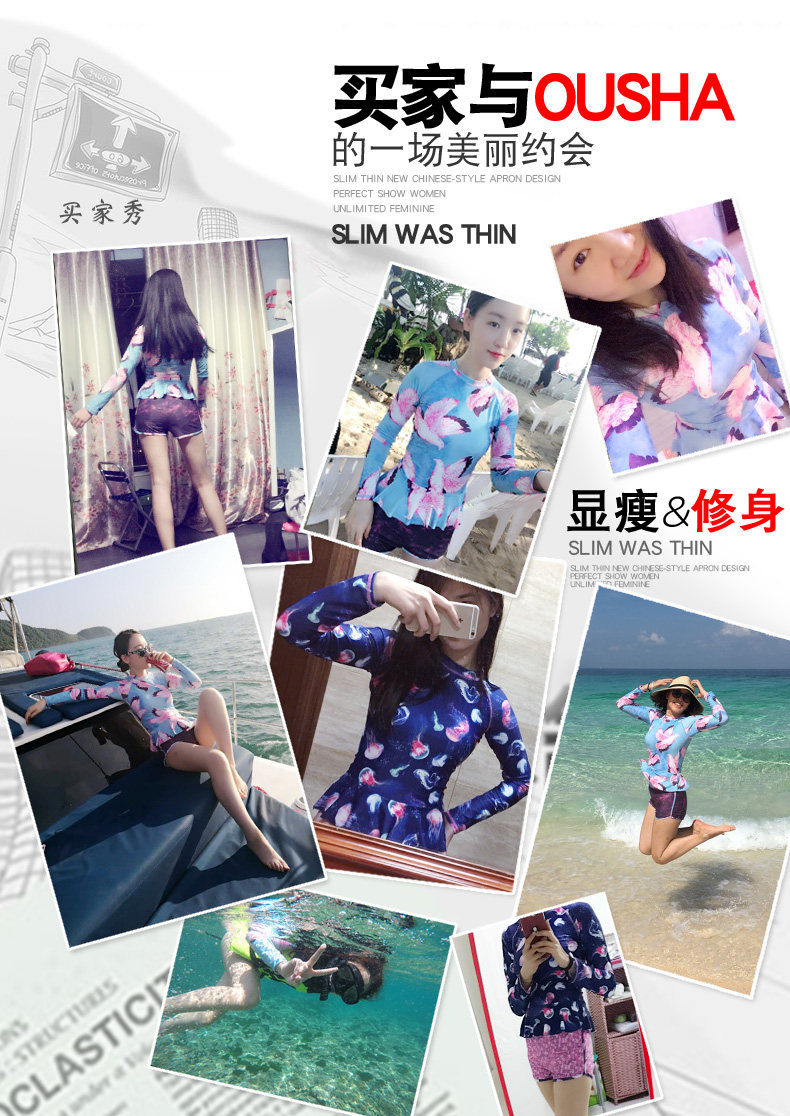 Maillot de bain pour femme - Ref 3032224 Image 14