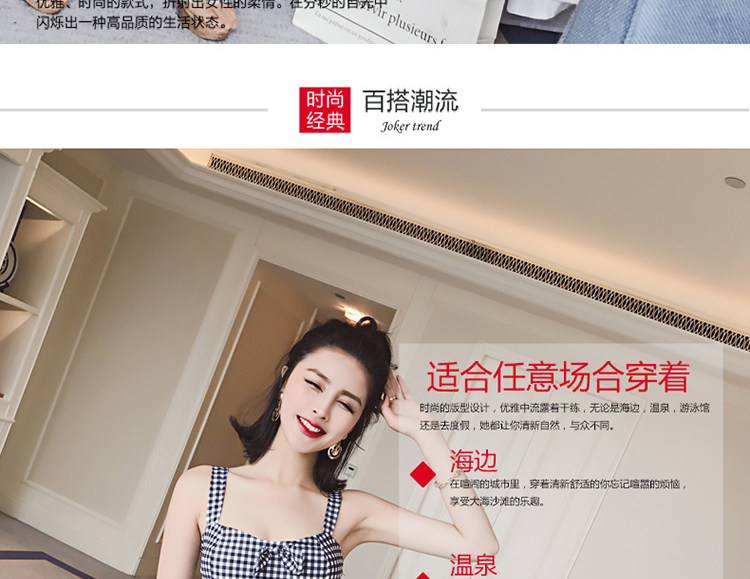 Maillot de bain pour femme - Ref 3032205 Image 8