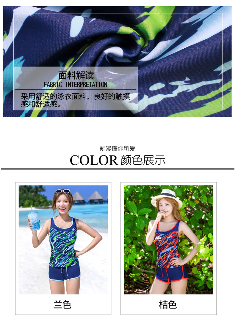 Maillot de bain pour femme - Ref 3032134 Image 12