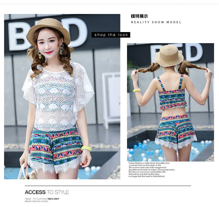 Maillot de bain pour femme - Ref 3031667 Image 12