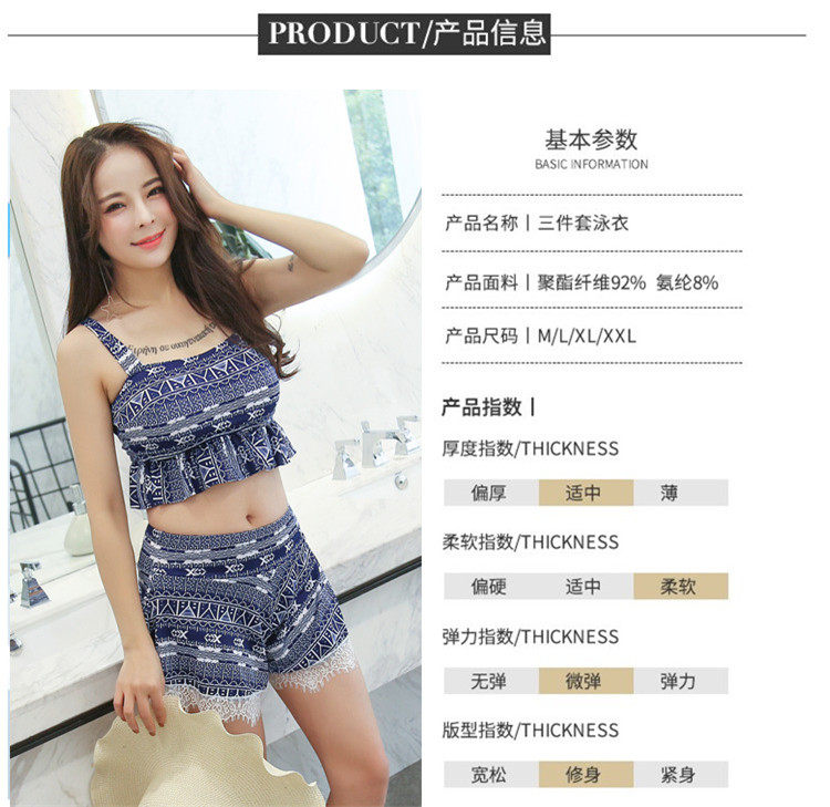 Maillot de bain pour femme - Ref 3031667 Image 15