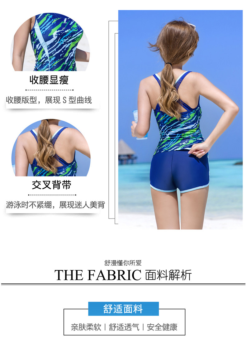 Maillot de bain pour femme - Ref 3032134 Image 11