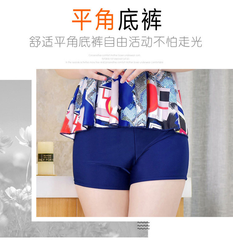 Maillot de bain pour femme      - Ref 3031807 Image 11