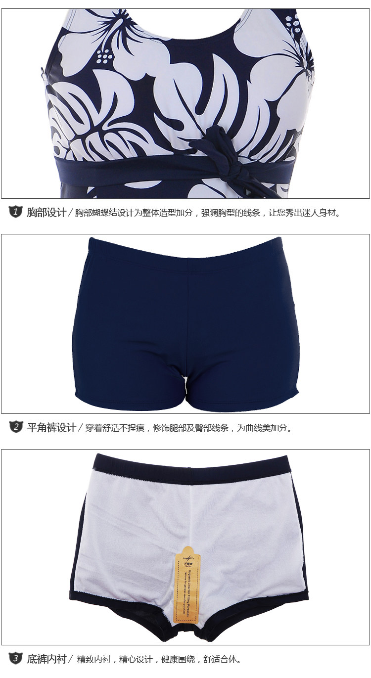 Maillot de bain pour femme - Ref 3031888 Image 42