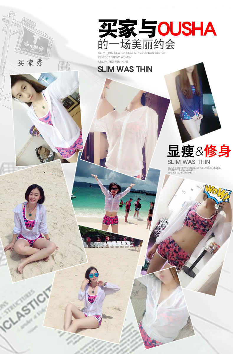 Maillot de bain pour femme - Ref 3032264 Image 14