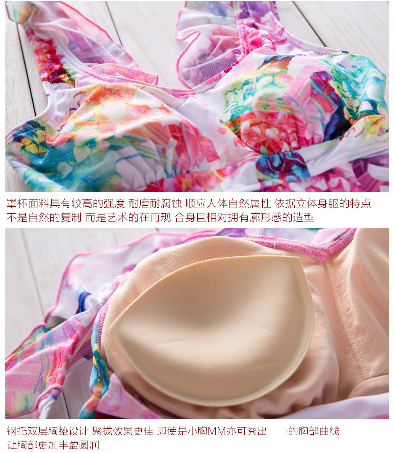 Maillot de bain pour femme - Ref 3032231 Image 16